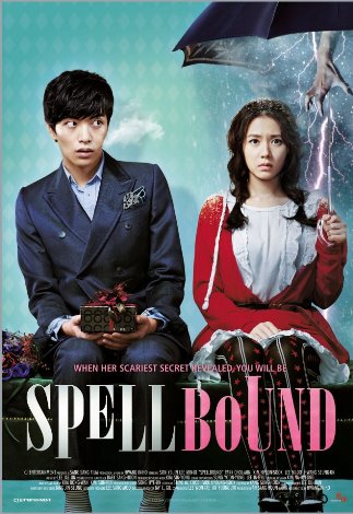 Пугающий роман [2011] / Spellbound / Eerie Romance / Chilling Romance